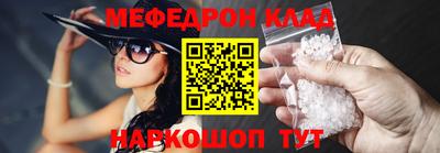 наркотики Бузулук