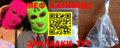 наркотики Бузулук