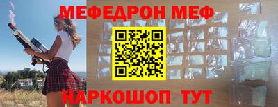 герыч Бугуруслан