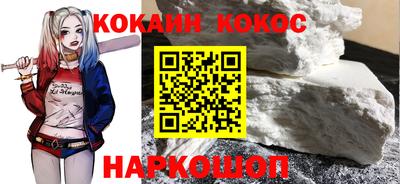 наркотики Бузулук