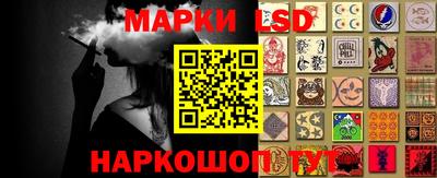 герыч Бугуруслан
