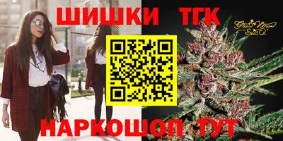 наркотики Бузулук