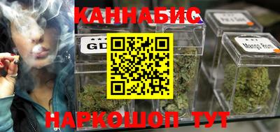 герыч Бугуруслан