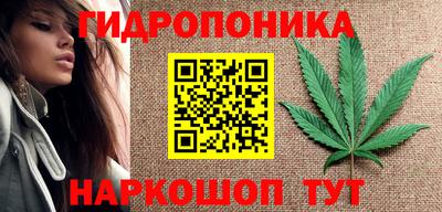 кокаин премиум Будённовск