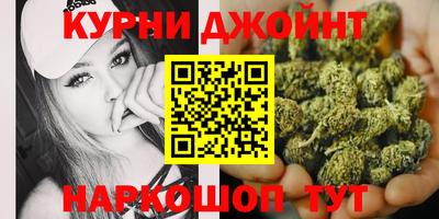 наркотики Бузулук