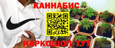наркотики Бузулук