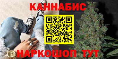 кокаин премиум Будённовск