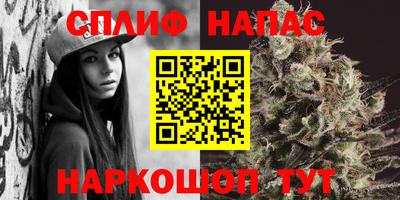 наркотики Бузулук