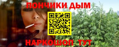 наркотики Бузулук