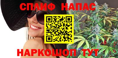 наркотики Бузулук