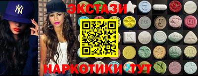 кокаин премиум Будённовск