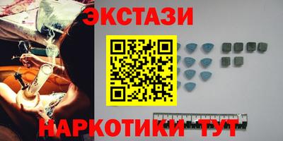 герыч Бугуруслан