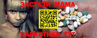 герыч Бугуруслан