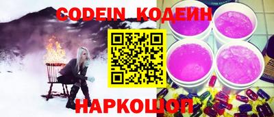 наркотики Бузулук
