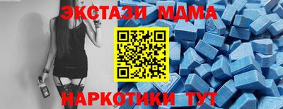 наркотики Бузулук