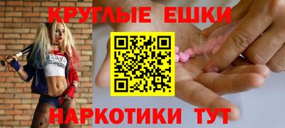 кокаин премиум Будённовск