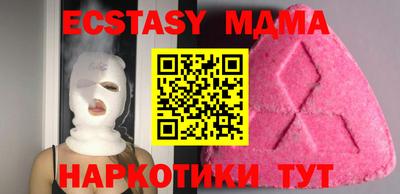 наркотики Бузулук