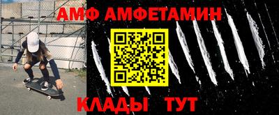 кокаин премиум Будённовск