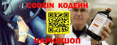 наркотики Бузулук