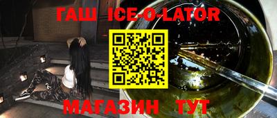 герыч Бугуруслан