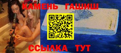 кокаин премиум Будённовск