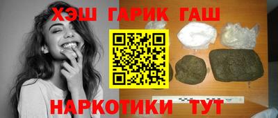 наркотики Бузулук