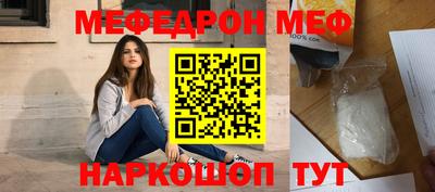 герыч Бугуруслан