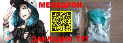 герыч Бугуруслан
