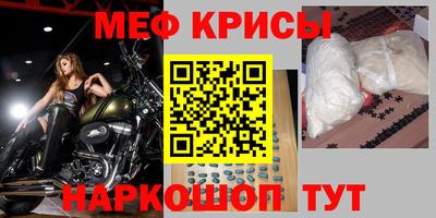 герыч Бугуруслан