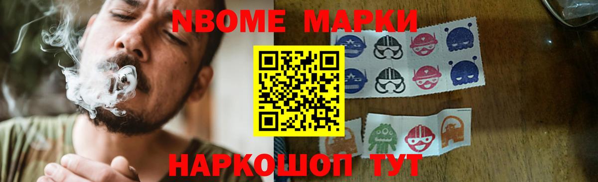 ЛСД экстази кислота  Вход с VPN  Тимашёвск 