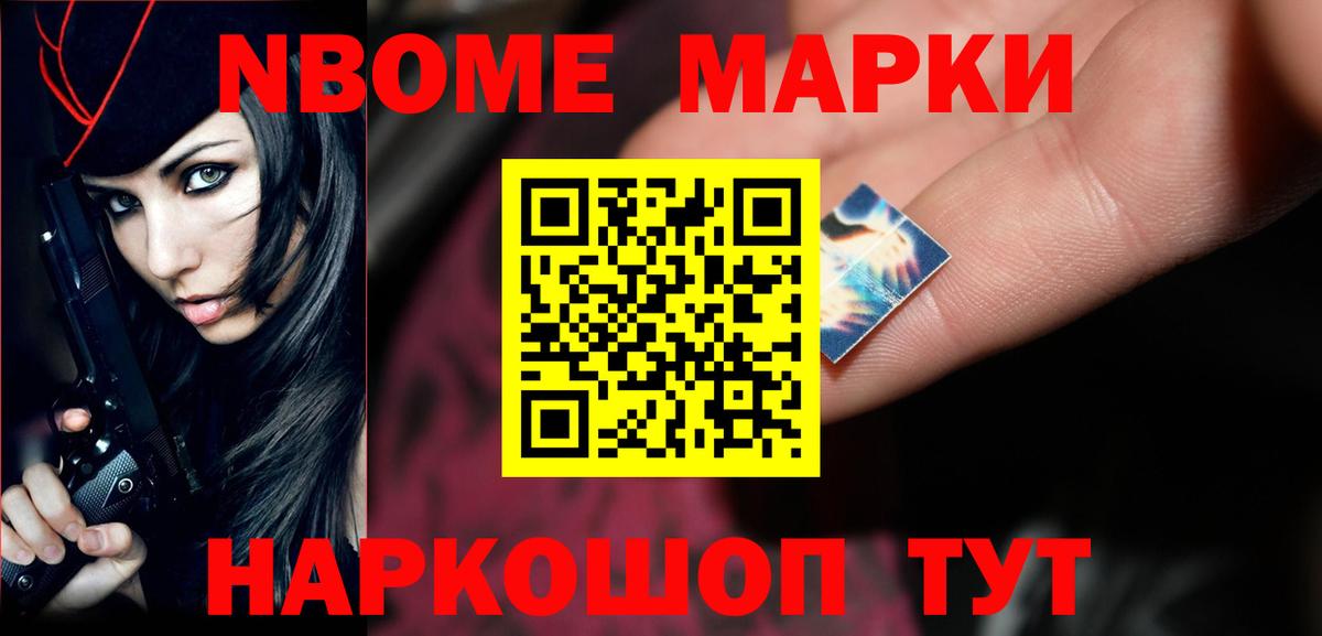 Лсд 25 экстази кислота Тимашёвск